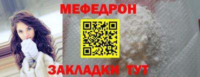 кокаин колумбия Можга