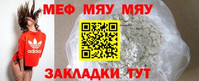 кокаин колумбия Можга