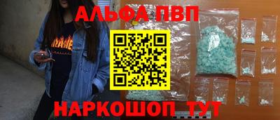 mix Можайск