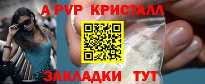 mix Можайск