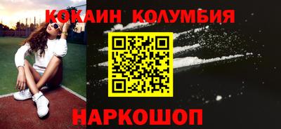 mix Можайск