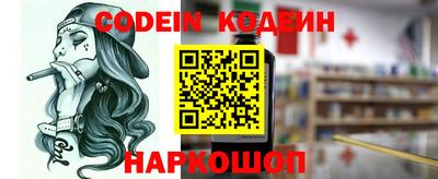 кокаин колумбия Можга