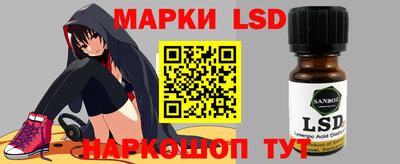 ALPHA PVP Моздок