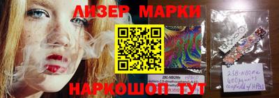кокаин колумбия Можга