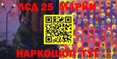 ALPHA PVP Моздок