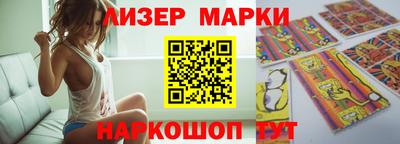 кокаин колумбия Можга