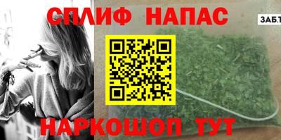 кокаин колумбия Можга