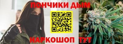 mix Можайск