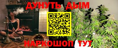 mix Можайск