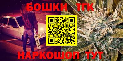 mix Можайск