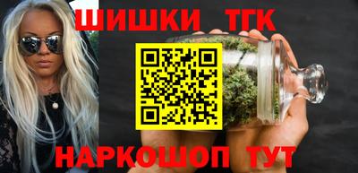 кокаин колумбия Можга