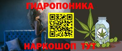 mix Можайск