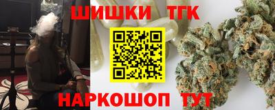 кокаин колумбия Можга