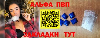 mix Можайск