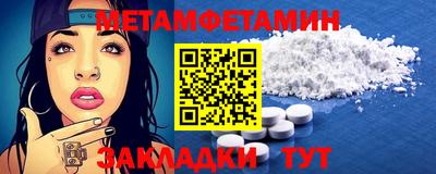 кокаин колумбия Можга