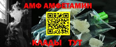 кокаин колумбия Можга