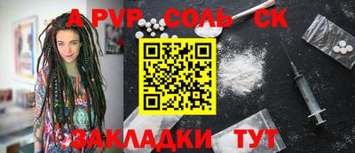 кокаин колумбия Можга