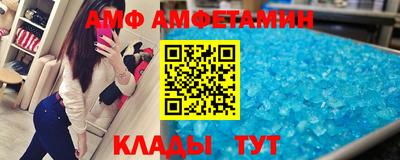 mix Можайск