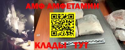 кокаин колумбия Можга