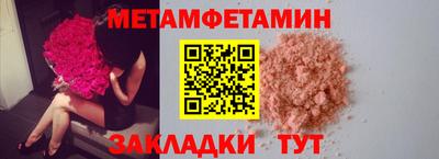 mix Можайск