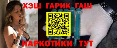 кокаин колумбия Можга