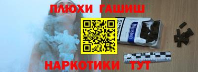 mix Можайск