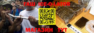 mix Можайск