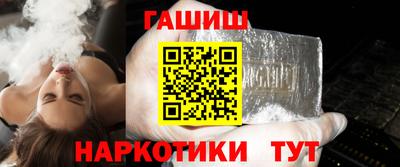 кокаин колумбия Можга