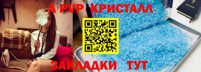 кокаин колумбия Можга