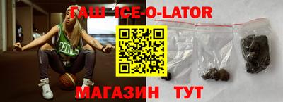 ALPHA PVP Моздок
