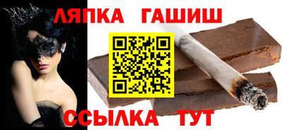 mix Можайск