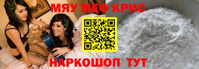 mix Можайск