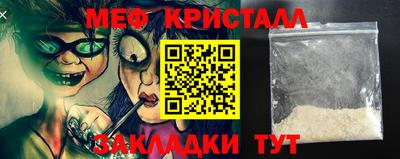 кокаин колумбия Можга