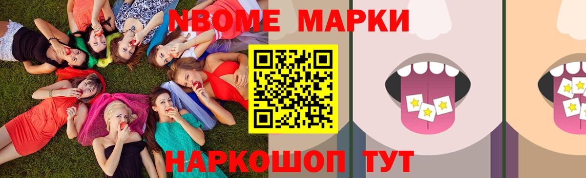 Серов  LSD-25 экстази ecstasy  Вход с VPN  LSD-25 экстази  Лсд 25 экстази кислота 
