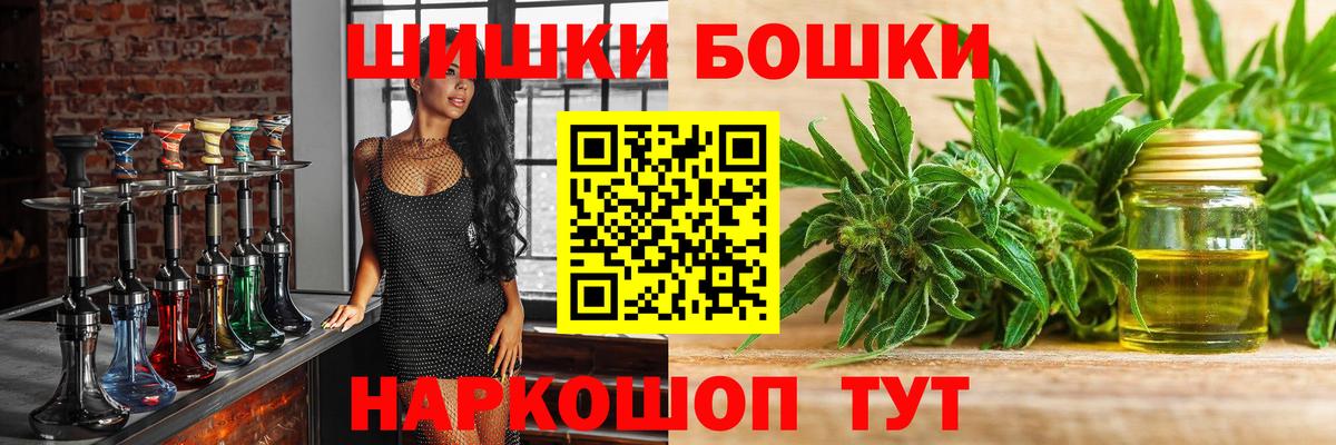 Шишки марихуана LSD WEED Серов